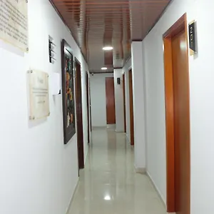  Pensión San Gabriel